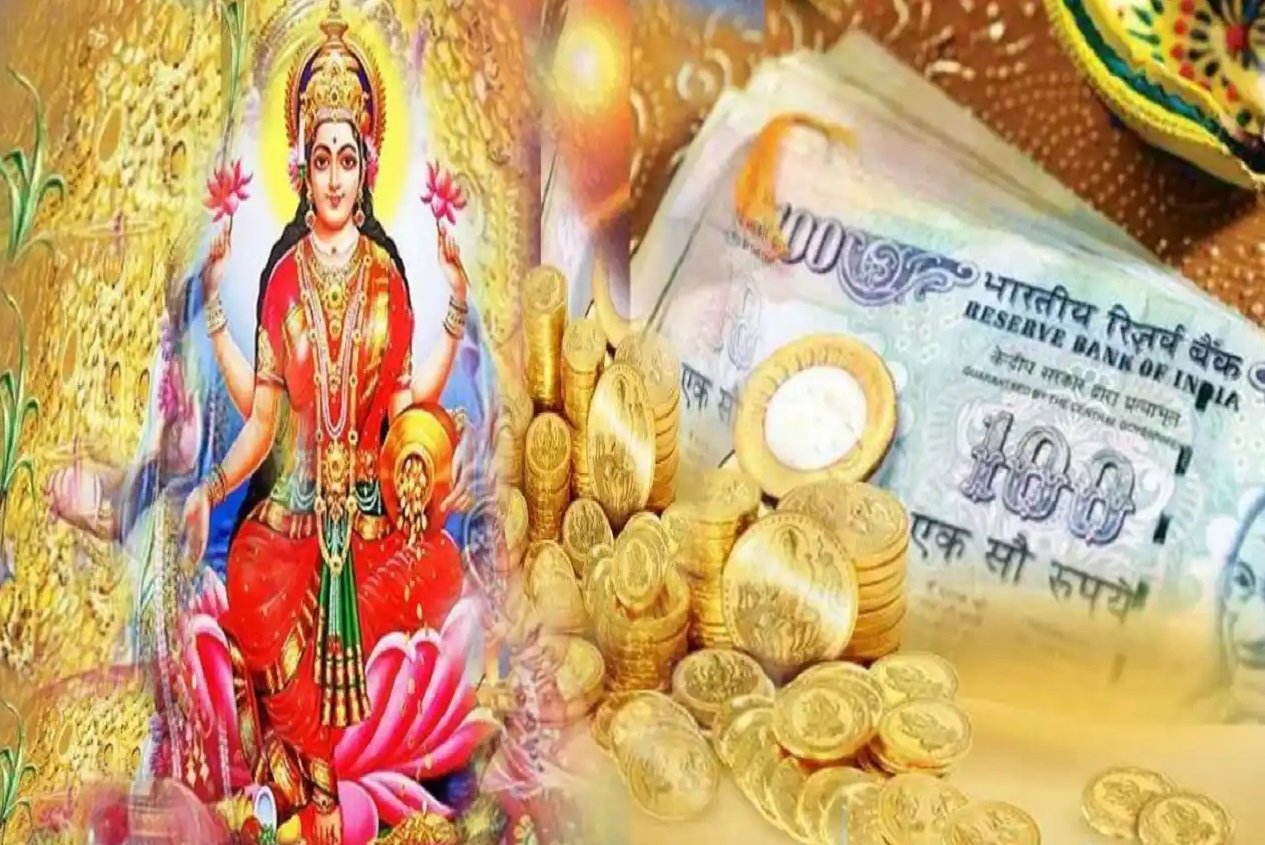 अब होगी धन की बरसात,करें बस ये…