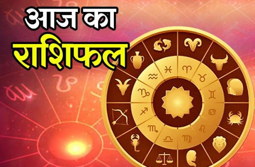 Horoscope Today 30 October 2022 : इन राशि जातकों का चकमेगा किस्मत,जानें 12 राशियों का हाल