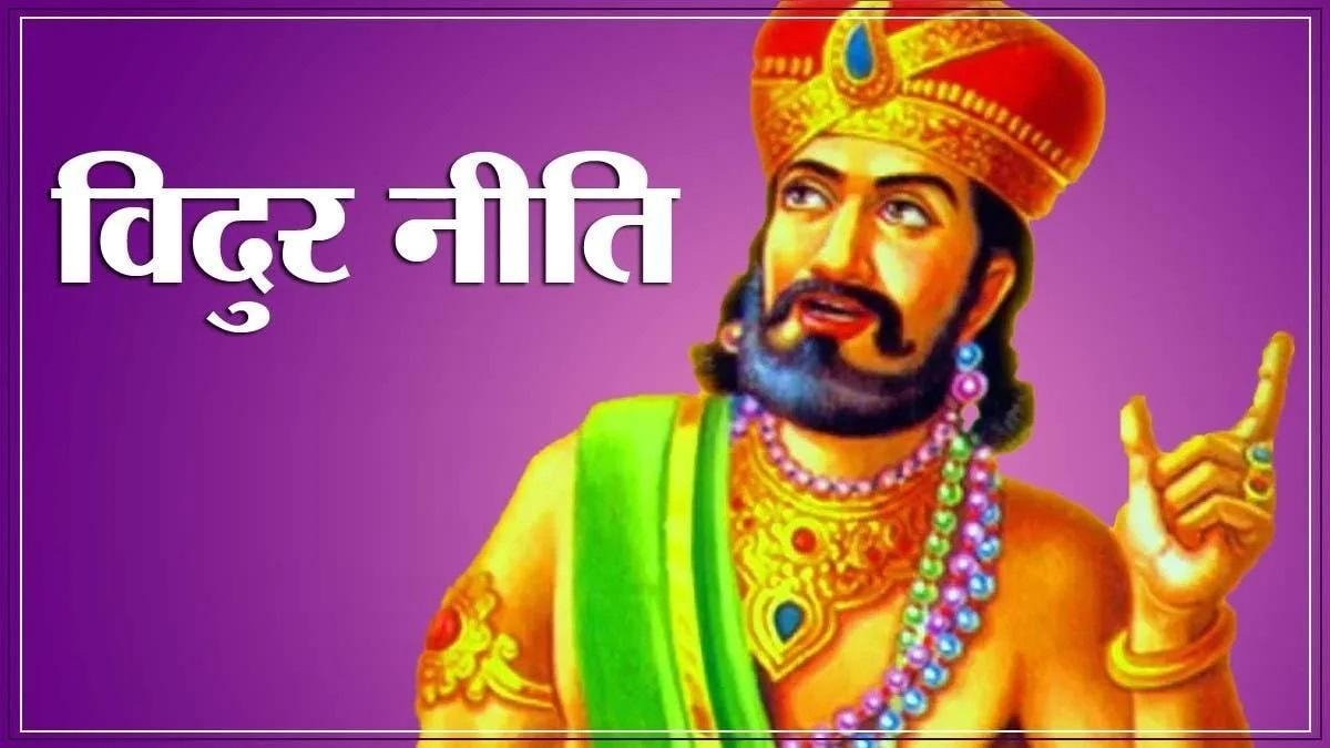 Lal kitab Ke Upye : जगानी है सोई हुई किस्मत तो अपनाये ये लाल किताब के टोटके…