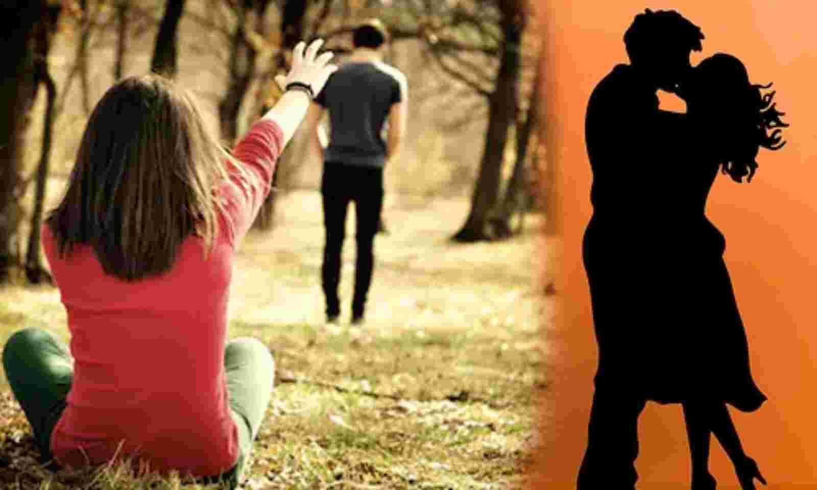 प्यार में झगड़ा क्यों ?जानें इसके ज्योतिष उपाय