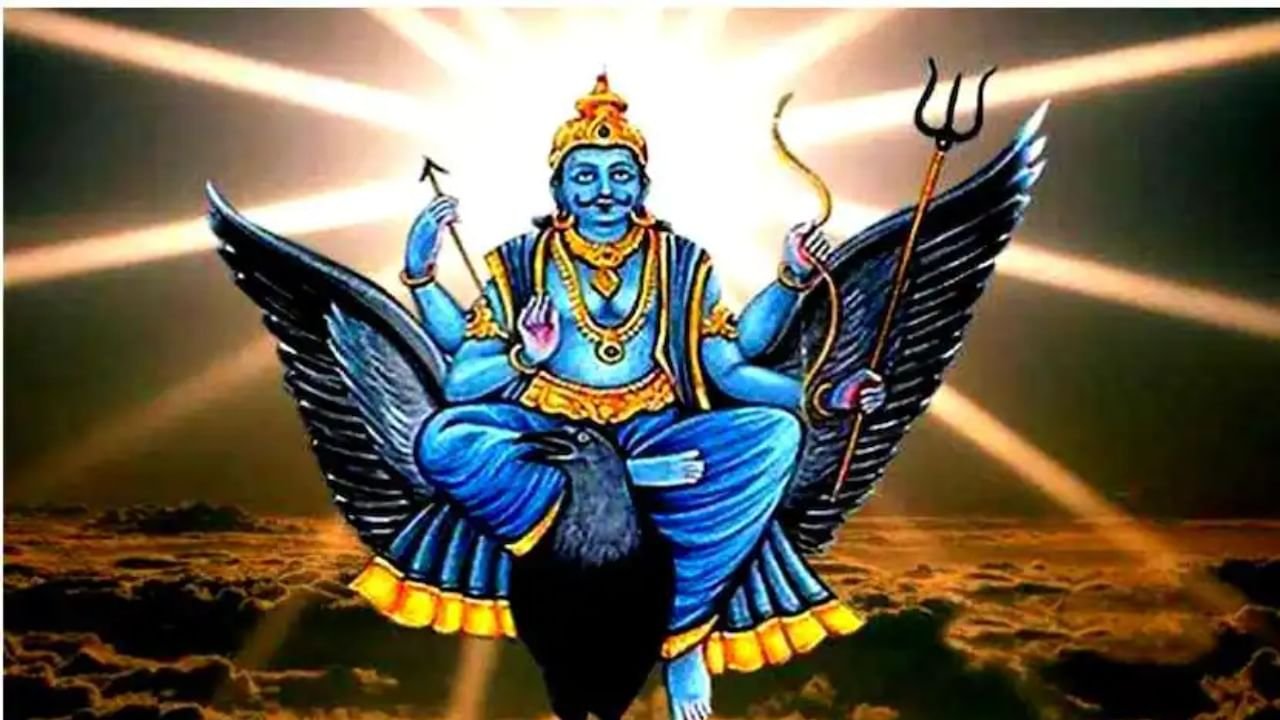 जानिए,शनि से बचने के उपाय