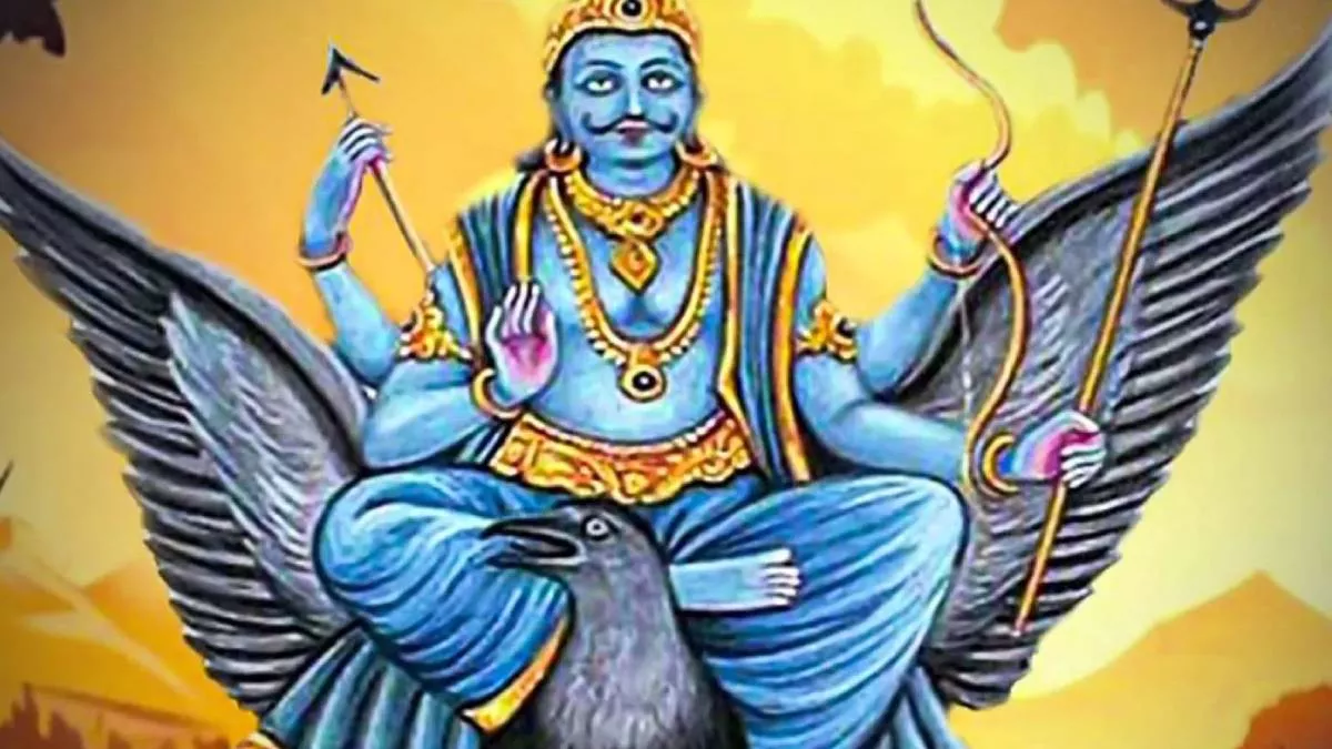 शनि शांति के लिए करें ये उपाय …