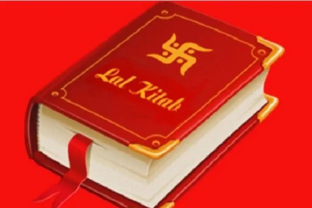 गृह प्रवेश के लिए जानें,लाल किताब’ के रहस्यमयी नियम…