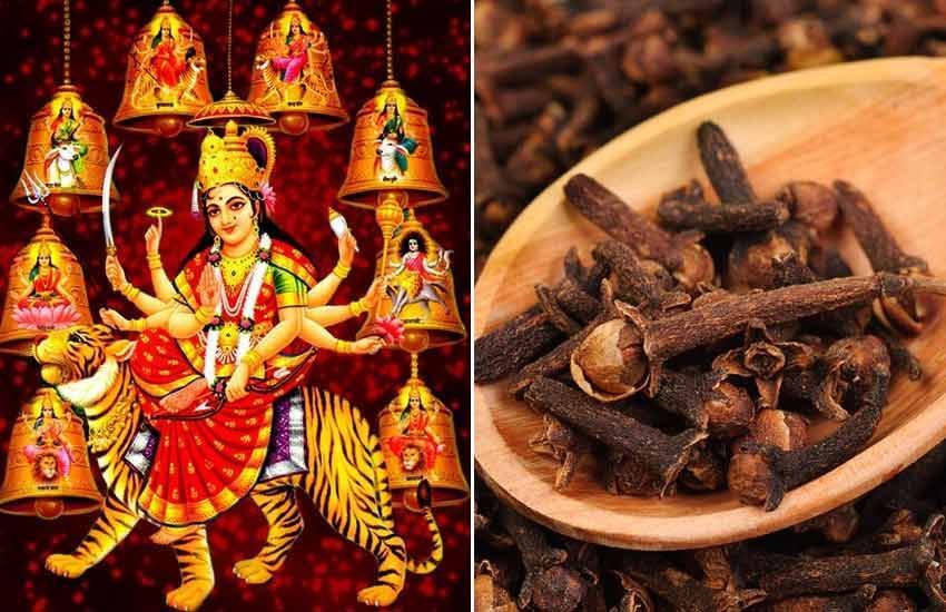 Chaitra Navratri Totke : नवरात्रि में करें लौंग के ये आसान उपाय