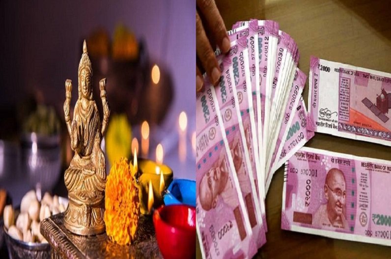 Dhan ke Upay: मेहनत करने के बाद भी हाथ में नहीं रुकता पैसा, कर लें ये 4 उपाय, बन जाएंगे बिगड़े काम!