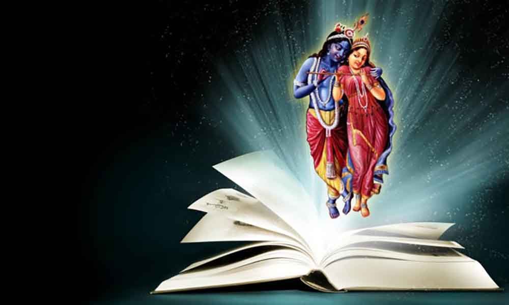 जानें,भगवत गीता पाठ करने के फायदे ?