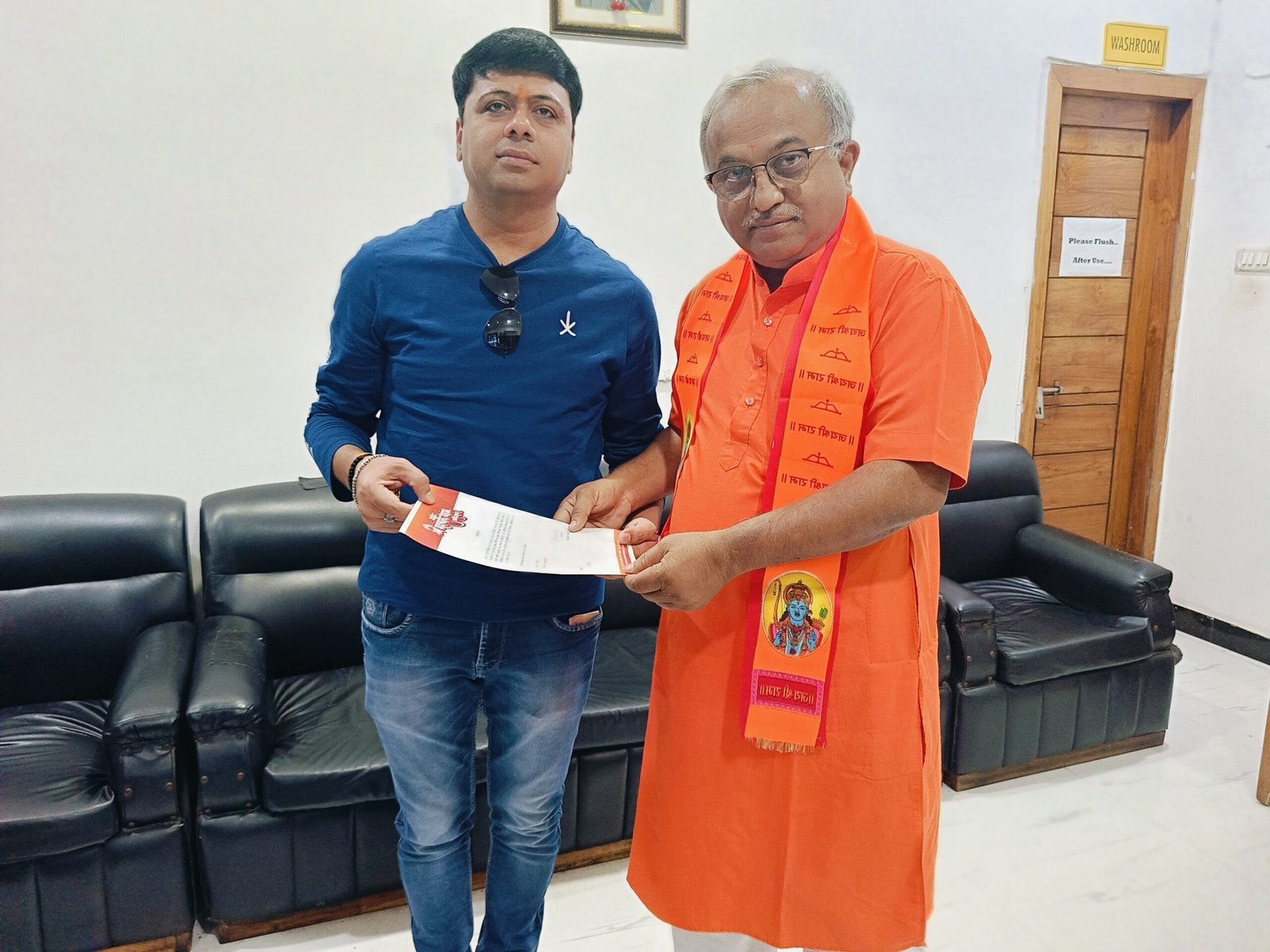 श्री महाकाल धाम अमलेश्वर में पूजा और उत्सव समिति का  प्रमुख संयोजक राज विक्रम जी को नियुक्त किए जानें की बधाई…