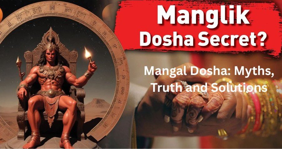 मंगल दोष: मिथक, सत्य और समाधान
